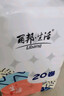 丽邦 Libang 卷纸 卫生纸无芯卷筒纸大卷纸家用厕纸巾手纸擦手纸抽 5层 140g/卷*20卷 【商超同款】 实拍图