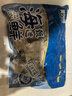 美加佳 韩国大号冷冻牡蛎肉生蚝肉净重1斤 L码 27-33只 牡蛎 烧烤 实拍图