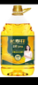 长寿花 金胚玉米油 3.78L*2 品质套装非转基因压榨一级烘焙用油热门商品 实拍图