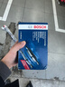 博世（BOSCH）刹车片前片原厂品质宝马1系3系4系118i120i320i420i425iGT320i  实拍图
