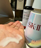 SK-II光子小灯泡美白祛斑淡斑精华液30ml化妆品sk2护肤品套装生日礼物 实拍图