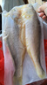 黄小渔宁德三去黄花鱼600g/4条大黄鱼生鲜海鲜水产深海鱼类烧烤食材 实拍图