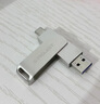 台电（TECLAST）128GB 手机U盘Type-C双接口 USB3.2 高速大容量两用优盘 安卓苹果笔记本电脑通用 实拍图