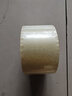 永冠透明胶带封箱封口快递打包宽胶带货物工厂仓库搬家60mm*100y（91.4m）*1卷 实拍图
