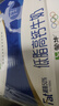 蒙牛低脂高钙牛奶 250ml*16盒 早餐伴侣健身减脂 送礼盒装 实拍图
