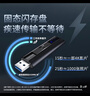 闪迪（SanDisk）128GB USB3.2 固态U盘 CZ880 读速高达420MB/s 写速380MB/s 大容量优盘 移动固态硬盘般的传输体验 实拍图