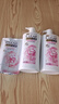 清扬女士去屑洗发水 多效水润720gx2+试用装200g 玻尿酸净屑洗头膏 实拍图