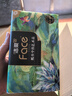 洁柔抽纸 艺术油画Face4层100抽*16包  超大尺寸M码 高端面巾纸 整箱 实拍图