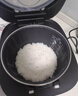 美的（Midea）【政府补贴】纤V系列 电饭煲4-5人 IH加热电饭锅家用4L大容量智能预约 防粘胆蒸米饭锅FB40S701 实拍图