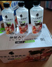 外星人电解质水 500mL*20瓶 荔枝海盐*6+白桃*6+青柠*8 整箱装 实拍图
