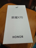 荣耀X70 12+512 朱砂红 金标十面抗摔 80W无线超级快充 IP69防水 荣耀绿洲护眼屏 AI手机【京东快递】 实拍图