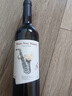 CANIS FAMILIARIS布多格原瓶进口红酒 西拉干红葡萄酒 750ml 单瓶装 实拍图