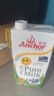 安佳（Anchor）4.4g原生高钙高蛋白全脂纯牛奶1L*12盒 新西兰进口草饲牛奶 实拍图