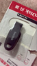 闪迪（SanDisk）128GB USB3.2 U盘 CZ550黑色 读速100MB/s 安全加密 数据恢复 学习办公电脑车载 高速大容量优盘 实拍图