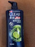 清扬男士去屑洗发水清爽控油500g去屑蓬松修护洗头膏京东热门商品金榜 实拍图