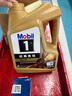 美孚（Mobil）金美孚先进全合成汽机油小金美经典表现 0W-40SP级4L汽车保养 实拍图