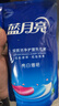 蓝月亮 亮白增艳洗衣液袋装（自然清香）500g*12袋 原液补充装护色增艳 实拍图