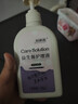 妇炎洁私处洗液女性私密洗护液沐浴露祛味抑菌护理液日常+经期300ml*2瓶 实拍图