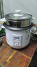 半球（PESKOE）电饭煲  宿舍迷你小容量蒸煮电锅 家用电饭锅带蒸笼 蒸煮米饭煲汤老式电饭锅 2L 【适用1-3人】 实拍图