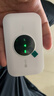 TCL随身wifi三网通用免插卡无线wifi6车载4G路由器随身便携无限制移动联通电信全国通用2025款5GXY15B 【升级充电款】3000毫安大电池超长续航24小时 不限速不虚标月享1500G流量 实拍图