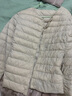 鸭鸭（YAYA）佟丽娅同款轻薄羽绒服女新款冬季短款圆领内胆修身时尚薄外套男 米白色【女款无领】 M 【建议90-100斤】 实拍图