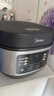 美的（Midea）政府补贴 电饭煲电饭锅小型3升2-3人前置大屏面板24小时预约多功能压力家用智能电饭煲FB30Q1-406K 实拍图