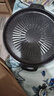 麦饭石烤肉盘家用不粘锅铁板烧韩式烤肉锅电磁炉卡式炉户外烤盘 太阳花烤盘28cm 实拍图