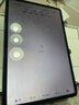 荣耀平板9标准版 【国家补贴】12.1英寸平板电脑 8+256GB 2.5K护眼全面屏 专业教育守护 星空灰 实拍图