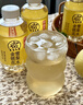 元气森林元气自在水 好自在 金银花雪梨水 植物饮料 500mL*15瓶装 实拍图
