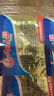 安佳(Anchor)新西兰进口 动物黄油原味无添加盐10g*20 早餐小粒包装 实拍图