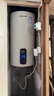 奥克斯（AUX）电热水器直立式竖式直桶储水式圆桶商用节能家用即速热40升50L60升以旧换新补贴 40L 3000W 立式壁挂+多档位调温 包安装 实拍图