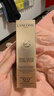 兰蔻新持妆轻透粉底液PO-03 30ml自然白遮瑕持妆油皮生日圣诞礼物送女 实拍图