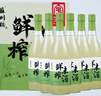 苏州桥鲜榨米酒700ml*6瓶整箱装5度糯米酒传统工艺本味清甜鲜米酒 实拍图
