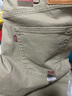 Levi's李维斯男士565宽松直筒工装美式复古简约通勤时尚休闲裤 卡其色 34 (32) 实拍图