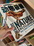 DK儿童极限百科全书昆虫 精装正版 昆虫记大全 小学生科普百科书籍 6-12岁甲虫蝴蝶蚂蚁图鉴 儿童自然观察入门 实拍图