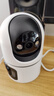 纽曼无线家用智能AI摄像头高清监控器360度无死角带夜视全景语音手机远程旋转可对话室内外家庭云台 实拍图