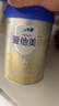 爱他美（Aptamil）【3罐装】原卓萃新国标卓傲婴幼儿配方粉 卓傲2段800克*3罐 (咨询优惠) 实拍图