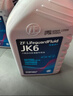 采埃孚（ZF）JK6自动变速箱油波箱油本田丰田三菱马自达斯巴鲁日产标致现代 4L 实拍图