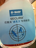 巴斯夫（BASF）杀虫剂蟑螂药虫卵双杀蟑螂喷雾呋虫胺跳蚤蚂蚁药驱虫速克力10g 实拍图