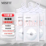 MISFIT可挂式超强除湿袋250g*10袋 衣柜宿舍干燥剂防潮吸湿盒去湿袋 实拍图