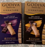 歌帝梵（Godiva）醇享90%可可 进口黑巧克力80g  休闲零食 喜糖伴手礼 健身运动  实拍图