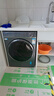 海尔（Haier）11/12KG【26年爆款云溪4.0】AI变频滚筒洗衣机懒人超薄平嵌全自动家用羊毛绿标一级能效 国家补贴 659H 12KG活水精华洗+9KG智能烘干 洗烘一体 实拍图