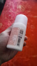 标婷维生素E乳100g*3瓶ve乳液膏面霜女男保湿补水干燥肌身体乳护手霜 实拍图