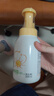 松达儿童面霜婴儿山茶油润肤乳宝宝保湿乳液秋冬滋润128g+68g 实拍图