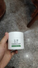 玉泽（Dr.Yu）皮肤屏障修护保湿霜50g（舒缓面霜补水保湿 敏感肌）圣诞节礼物 实拍图