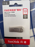 闪迪（SanDisk）512GB USB3.2 U盘 CZ74 读速高达400MB/s 金属高速u盘 安全加密 学习办公投标大容量优盘 实拍图