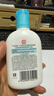 大宝SOD清爽保湿凝露100ml*2乳液面霜擦脸油补水面部护肤品 实拍图