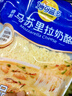 妙可蓝多 马苏里拉芝士碎450g*3 奶酪碎 三明治焗饭披萨烘焙原料 实拍图