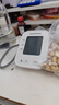 鱼跃（Yuwell）房颤销冠电子血压计S67XR家用血压仪医用高精准血压测量仪老人 实拍图