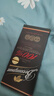 赞誉【俄罗斯国家馆】俄罗斯进口巧克力无蔗糖零食苦巧克力黑巧礼物 无蔗糖100%盒装140g*2块26年1月15日左右到期 实拍图